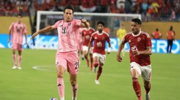 رحلة نيو جيرسي.. بعثة الأهلي تصل أمريكا استعداداً لمواجهة بالميراس بمونديال الأندية